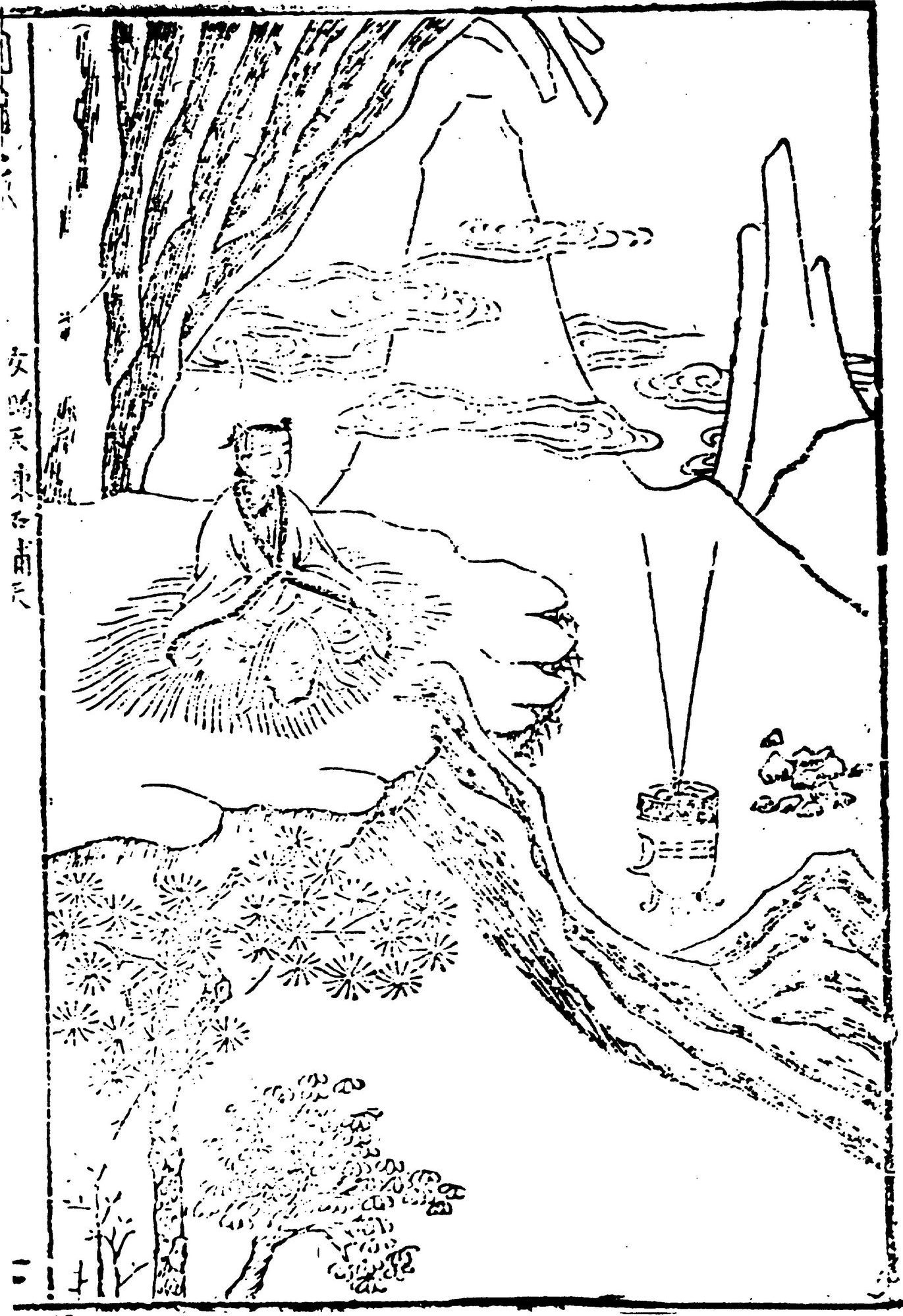 Ming-dynasty woodblock line-print of the goddess Nüwa mending the heavens: a robed, top-knotted figure sits at the upper left on a rock amid drifting clouds, broken mountain-peaks and bare trees around her, while at the right a squat furnace-crucible sends up straight lines of heat as she smelts the five-coloured stones, a small heap of stones piled beside it.